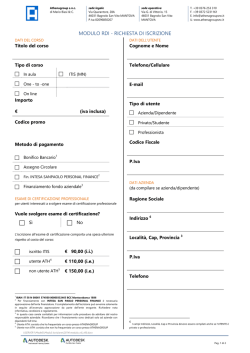 Modulo RDI - Athenagroup
