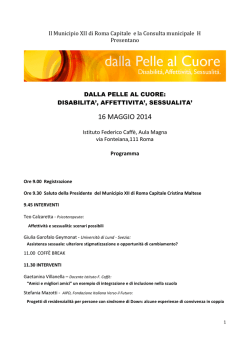 Roma, 16 maggio, Dalla pelle al cuore