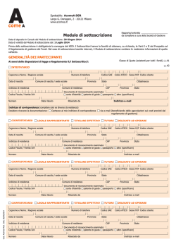 Modulo di sottoscrizione