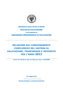 relazione sul funzionamento complessivo del sistema di valutazione