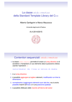La classe std::vector della Standard Template Library del C++