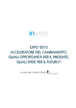 paper di approfondimento