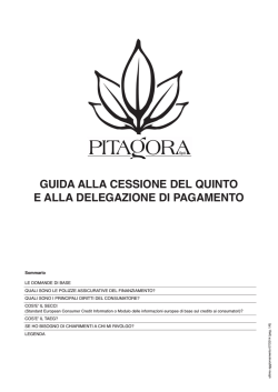 Guida prodotto cessione del quinto