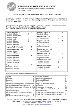 Modello Mail - Universit&agrave; degli Studi di Torino