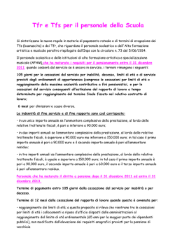 Tfr e Tfs per il personale della Scuola