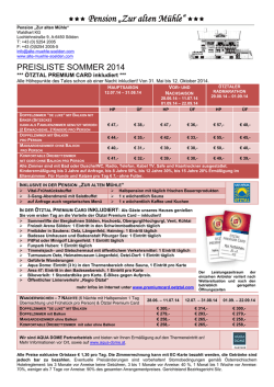  Pension &bdquo;Zur alten M&uuml;hle&ldquo; 