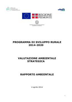 Rapporto Ambientale, Valutazione di incidenza e Sintesi non tecnica