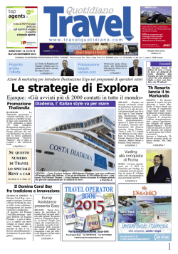 Le strategie di Explora