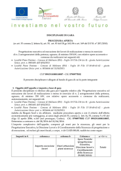 DISCIPLINARE DI GARA PROCEDURA APERTA (ex art