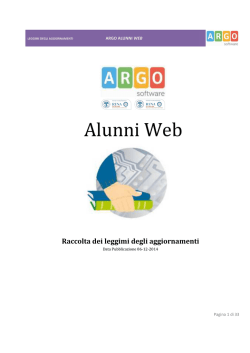 Alunni Web - Argo Software