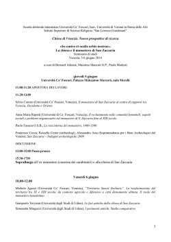 La chiesa e il monastero di San Zaccaria