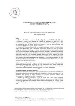 Protocollo XVI alla Convenzione europea dei diritti umani