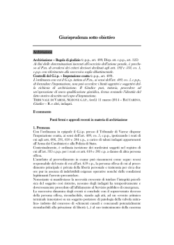 Giurisprudenza sotto obiettivo
