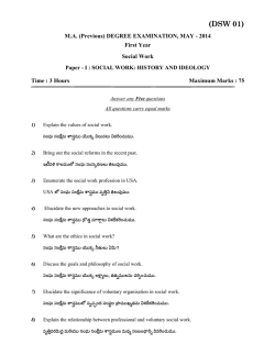 Social Work - IndiaStudyChannel.com