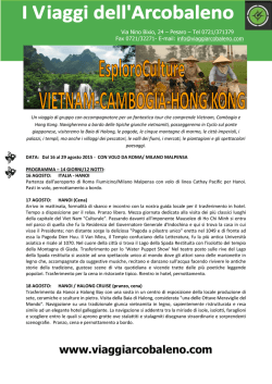 Scarica depliant/brochure della proposta