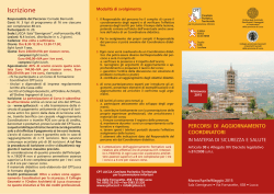 brochure aggiornamenti