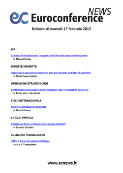 soluzioni tecnologiche