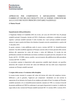 approccio per componenti e separazione terreno