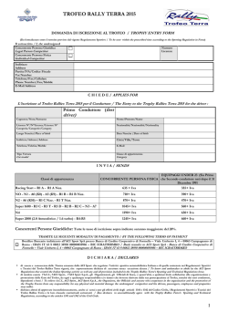 scheda iscrizione Trofeo Rally Terra