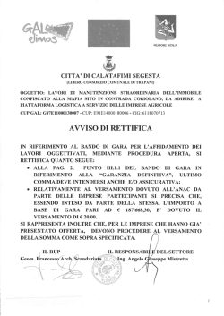 Avviso di rettifica Coriolano