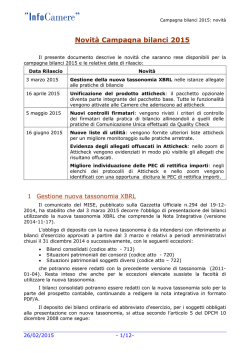 Online le novit&agrave; che saranno rese disponibili per la campagna