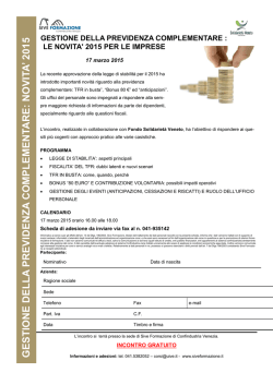 Previdenza complementare