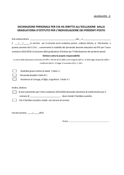 ALLEGATO C &ndash; dichiarazione esclusione graduatoria