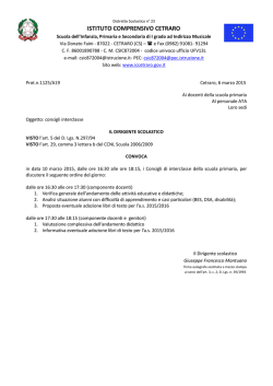 interclasse marzo - Istituto Comprensivo