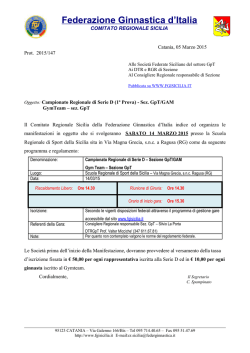 Campionato di Serie D e GymTeam