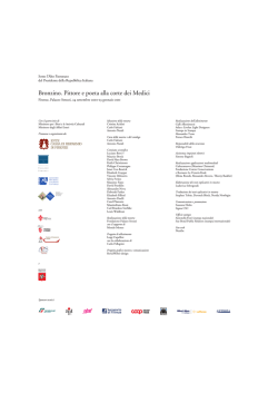 Bronzino | Palazzo Strozzi