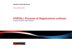 Processo di registrazione a MyCompany