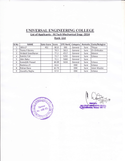 Rank List - Universal Engineering College