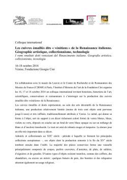 Communication presse fran&ccedil;ais colloque