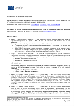 FUORI I LUPI DALLO STATO