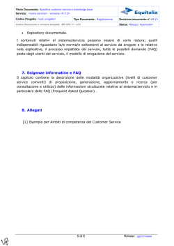 Non si vede niente. Descrizioni