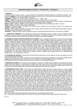 Men&ugrave; scuola Infanzia e Primaria