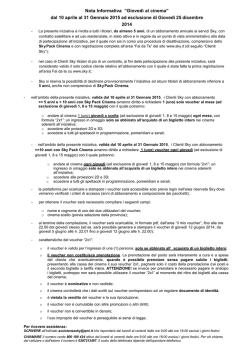 Il mostro ama il suo labirinto