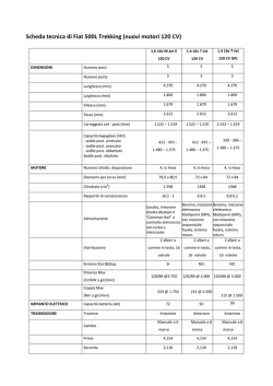 E la chiamano estate