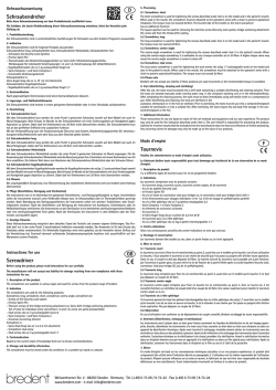 Entspannt erleben: Babys 1. Jahr: Alles Wichtige: Ern&auml;hrung