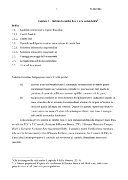Quadriga Gerhard Loibelsberger
