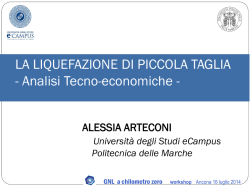 Les pieds dans l`eau