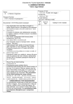 Frida, die kleine Waldhexe: Drunter, dr&uuml;ber, kreuz und quer, gut