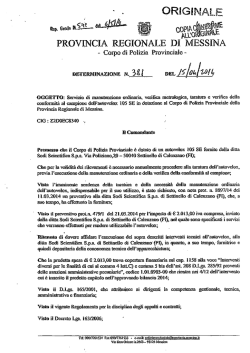 Consiglio di Stato, Quinta sezione, sentenza n. 1598 del 2012