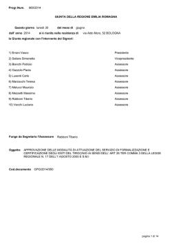 Levitra Orodispersibleuk (Levitra:Vardenafil