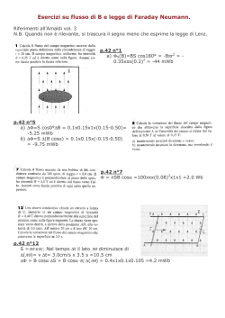 Modulo Richiesta Esame Straordinario