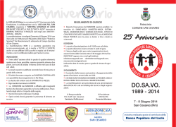 Scuola di Management per le Universit&agrave;, gli Enti di