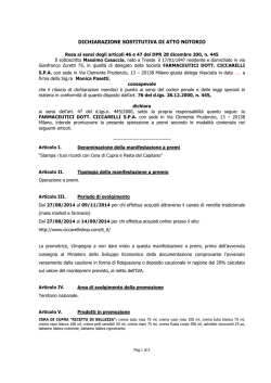 Il gusto dell`antico e l`esigenza dei ricordi per una qualit&agrave; moderna