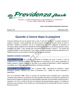 Progetto EEE - "Amedeo D`Aosta" L`Aquila