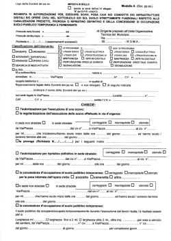 Logo della Societ&agrave; dei pp.ss. IMPOSTA DIBOLLO