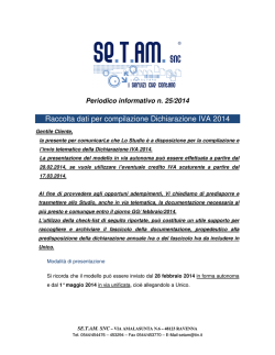 Raccolta dati per compilazione Dichiarazione IVA 2014